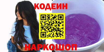 гидропоника Пугачёв