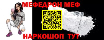 кокаин перу Пыть-Ях