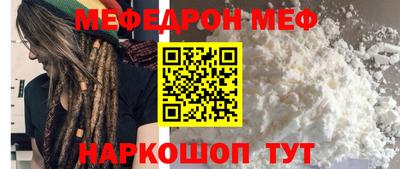 кокаин перу Пыть-Ях