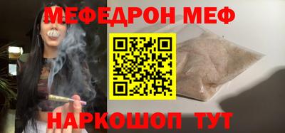 гидропоника Пугачёв
