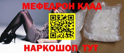 гидропоника Пугачёв
