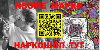 кокаин перу Пыть-Ях
