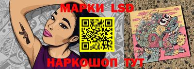 кокаин перу Пыть-Ях