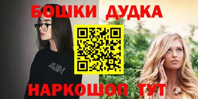 кокаин перу Пыть-Ях