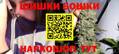 гидропоника Пугачёв