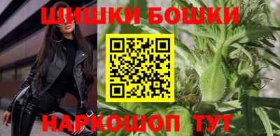кокаин перу Пыть-Ях