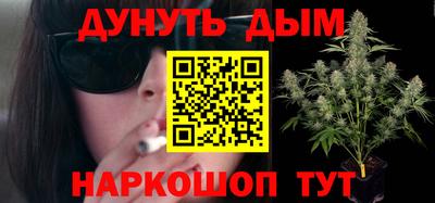 кокаин перу Пыть-Ях