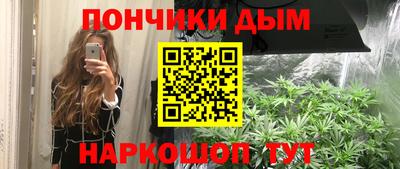 кокаин перу Пыть-Ях