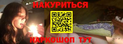 кокаин перу Пыть-Ях