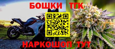 кокаин перу Пыть-Ях