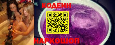 кокаин перу Пыть-Ях