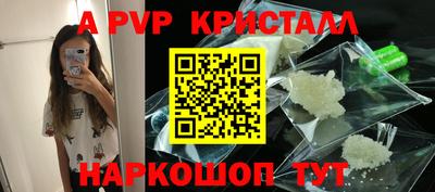 кокаин перу Пыть-Ях