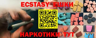 гидропоника Пугачёв