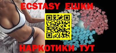 кокаин перу Пыть-Ях