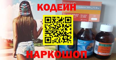 кокаин перу Пыть-Ях