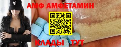 кокаин перу Пыть-Ях