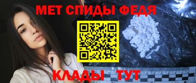 кокаин перу Пыть-Ях