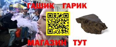 гидропоника Пугачёв