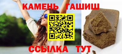 гидропоника Пугачёв