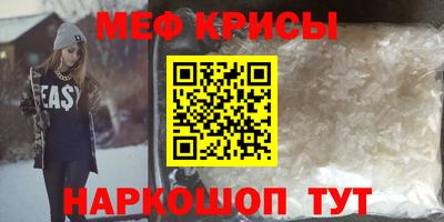 гидропоника Пугачёв
